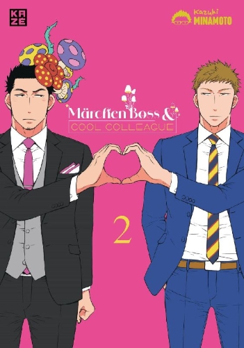 Buchcover und Innenansicht für das Buch: Märchen Kachou and Nonke Kouhai-kun