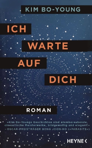 Buchcover und Innenansicht für das Buch: ¿¿¿ ¿¿¿¿ ¿¿ (I'm Waiting For You)