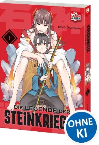 Buchcover und Innenansicht für das Buch: ISHIGAMI SENKI