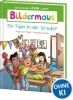 Buchcover und Innenansicht für das Buch: Bildermaus - Ein Tiger in der Schule?