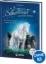 Buchcover und Innenansicht für das Buch: Silberwind, das weiße Einhorn (Band 3-4) - Das Geheimnis der magischen Pferde