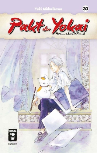 Buchcover und Innenansicht für das Buch: Natsume Yuujinchou