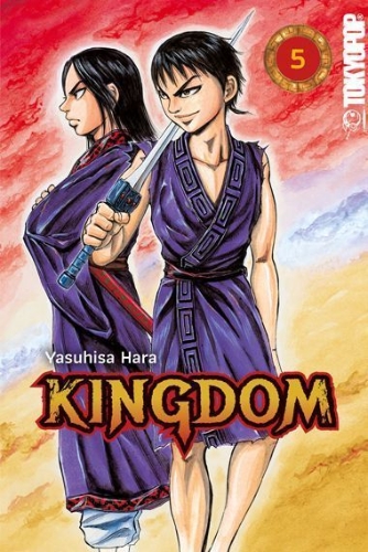 Buchcover und Innenansicht für das Buch: KINGDOM 05