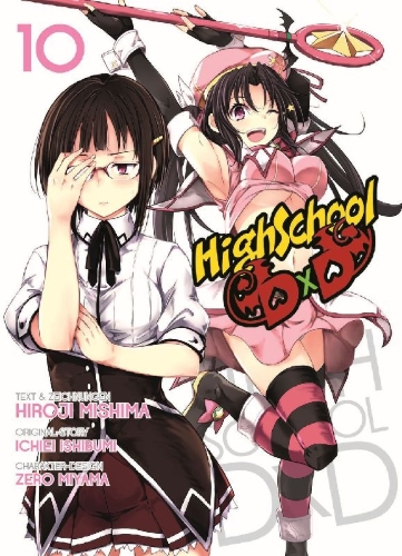 Buchcover und Innenansicht für das Buch: HighSchool DxD