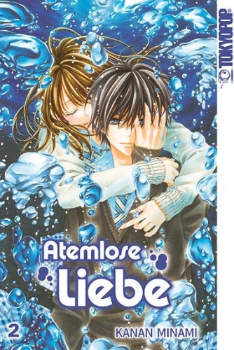 Buchcover und Innenansicht für das Buch: Atemlose Liebe 02