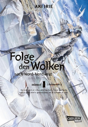 Buchcover und Innenansicht für das Buch: Hokuhokusei ni Kumo to Ike