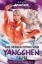 Buchcover und Innenansicht für das Buch: AVATAR- THE LEGACY OF YANCCHEN