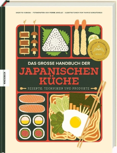 Buchcover und Innenansicht für das Buch: Le Grand Manuel de la cuisine japonaise. Techniques, produits & recettes
