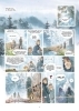 Buchcover und Innenansicht für das Buch: Das Schloss in den Sternen. Band 5