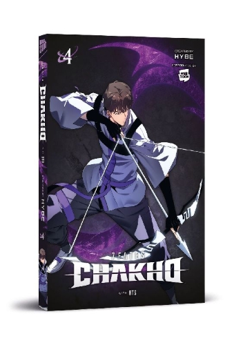 Buchcover und Innenansicht für das Buch: 7FATES: Chakho 4