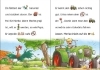 Buchcover und Innenansicht für das Buch: Bildermaus - Unser Traktor ist der beste