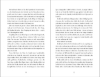 Buchcover und Innenansicht für das Buch: Fate - The Winx Club Saga
