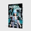 Buchcover und Innenansicht für das Buch: Yozakura-sanchi no Daisakusen
