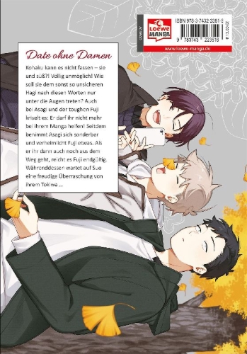 Buchcover und Innenansicht für das Buch: Gokon ni Ittara Onna ga Inakatta Hanashi
