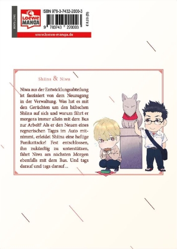 Buchcover und Innenansicht für das Buch: KIMI NO TONARI DE YURARETE