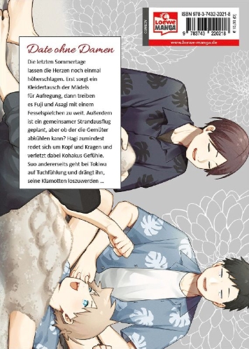 Buchcover und Innenansicht für das Buch: Gokon ni Ittara Onna ga Inakatta Hanashi