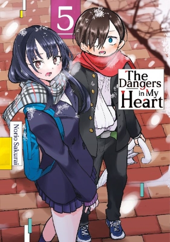 Buchcover und Innenansicht für das Buch: Boku no Kokoro no Yabai Yatsu