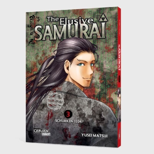 Buchcover und Innenansicht für das Buch: Nigejyozuno Wakagimi