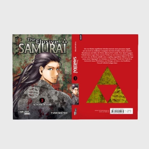 Buchcover und Innenansicht für das Buch: Nigejyozuno Wakagimi