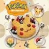 Buchcover und Innenansicht für das Buch: The Pokémon Cookbook: Easy & Fun Recipes