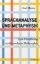 Buchcover und Innenansicht für das Buch: Sprachanalyse und Metaphysik
