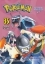 Buchcover und Innenansicht für das Buch: Pokémon - Die ersten Abenteuer