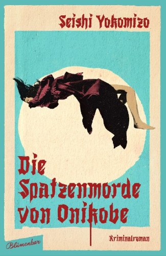 Buchcover und Innenansicht für das Buch: Akumanotemariuta