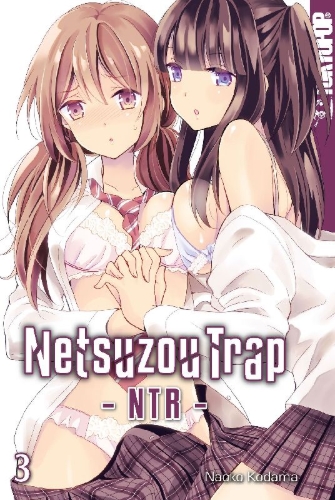 Buchcover und Innenansicht für das Buch: Netsuzou Trap - NTR 03