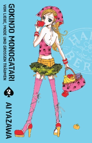 Buchcover und Innenansicht für das Buch: Gokinjo Monogatari - Von Liebe, Mode und großen Träumen 02