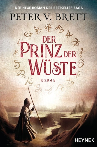 Buchcover und Innenansicht für das Buch: Desert Prince