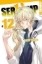 Buchcover und Innenansicht für das Buch: Servamp 12