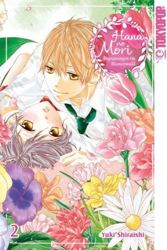 Buchcover und Innenansicht für das Buch: Hana no Mori - Begegnungen im Blumenwald 02
