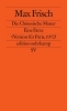 Buchcover und Innenansicht für das Buch: Die chinesische Mauer