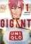 Buchcover und Innenansicht für das Buch: Gigant