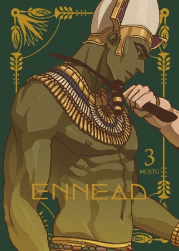 Buchcover und Innenansicht für das Buch: Ennead 03