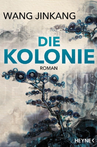 Buchcover und Innenansicht für das Buch: ¿¿ (Y¿ sh¿ng, "Ant Life")