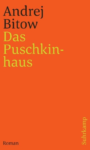 Buchcover und Innenansicht für das Buch: Puskinskij dom