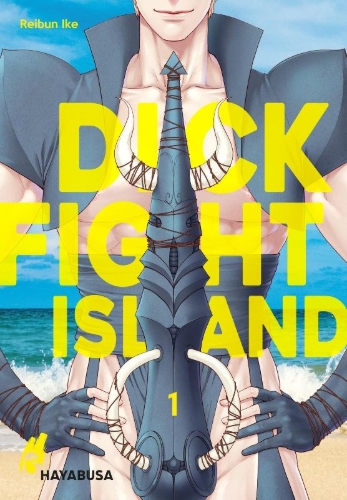 Buchcover und Innenansicht für das Buch: 8NIN NO SENSHI