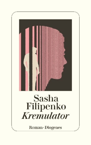 Buchcover und Innenansicht für das Buch: Kremulator