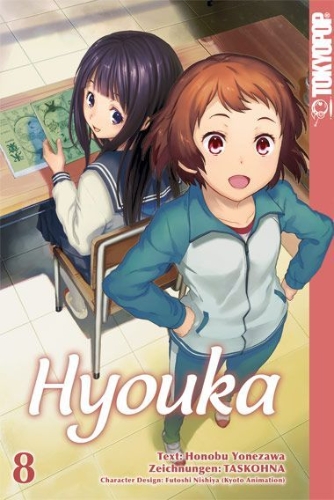 Buchcover und Innenansicht für das Buch: Hyouka 08