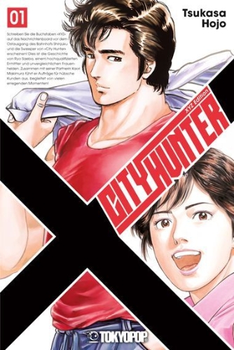 Buchcover und Innenansicht für das Buch: City Hunter XYZ Edition 01