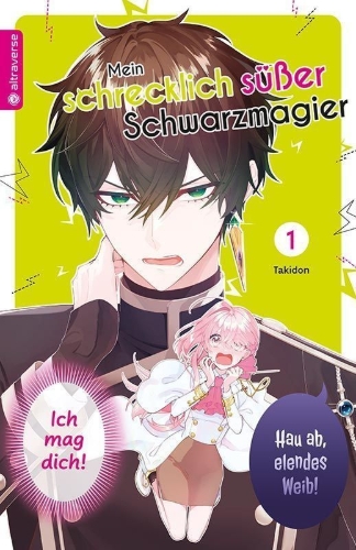Buchcover und Innenansicht für das Buch: UCHI NO KUROMADOUSHI GA KAWAISUGIRU! 1