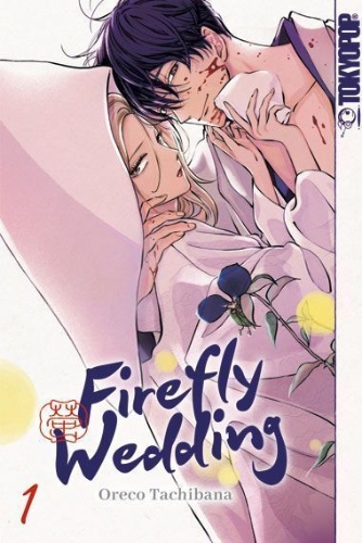 Buchcover und Innenansicht für das Buch: Firefly Wedding 01