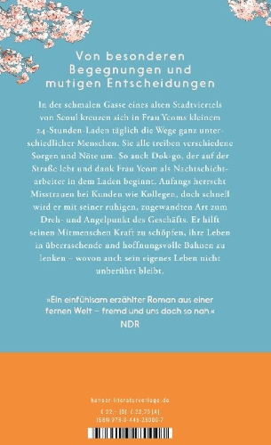 Buchcover und Innenansicht für das Buch: UNCANNY CONVENIENCE STORE