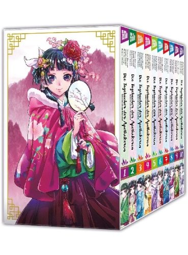 Buchcover und Innenansicht für das Buch: Kusuriya no Hitorigoto