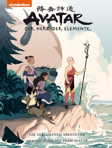 Buchcover und Innenansicht für das Buch: Avatar - Der Herr der Elemente Premium: Die verlorenen Abenteuer und Geschichten des Team Avatar