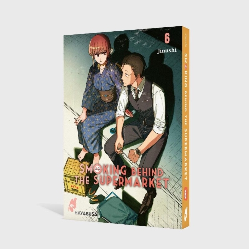 Buchcover und Innenansicht für das Buch: SUPER NO URA DE YANI SUU FUTARI