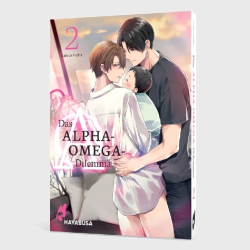 Buchcover und Innenansicht für das Buch: ARIMA-SAN WA OMEGA NI NARITAI