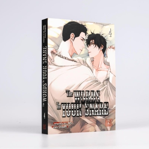 Buchcover und Innenansicht für das Buch: Hyanghyeonmunja