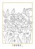 Buchcover und Innenansicht für das Buch: Mon Ami Le Dinosaure - Bloc à colorier selon code